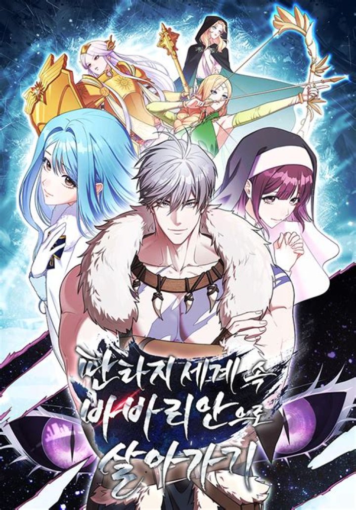 Goblin Caves Anime: A Hidden Gem in the Fantasy World