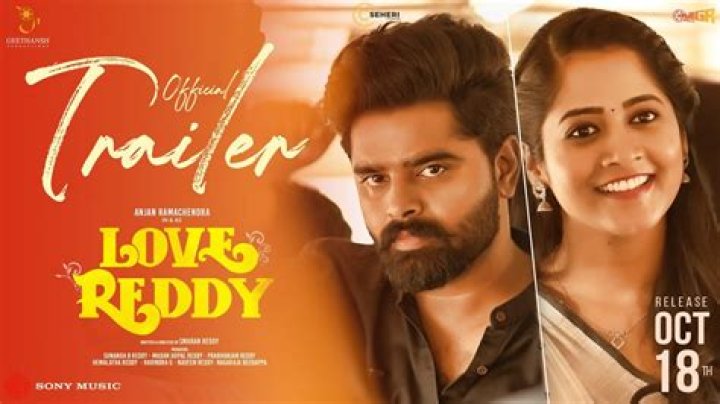 Love Reddy Movie Download Movierulz: The Ultimate Guide for Movie Buffs