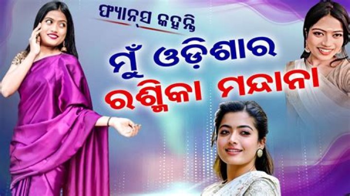 Odia MMS Viral Video: Unveiling the Truth Behind the Controversy