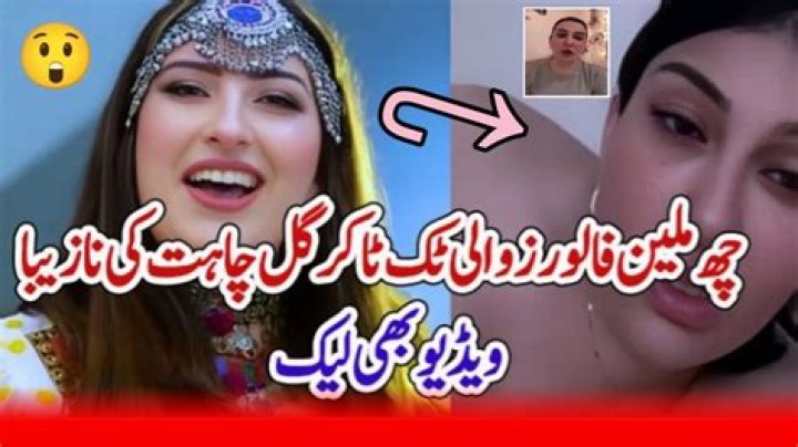 Pakistani Viral Videos: The Unfiltered Story You Need to Know