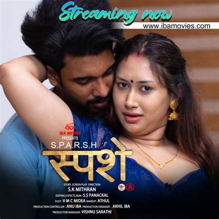 Spice Up Your Entertainment: Exploring Malayalam Sexy Videos Responsibly