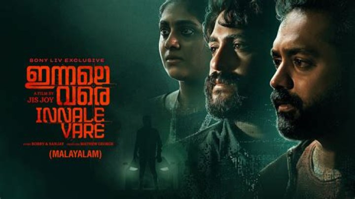 Streaming Frenzy: movierulz Telugu Movies New 2024 Download &ndash; Your Ultimate Guide