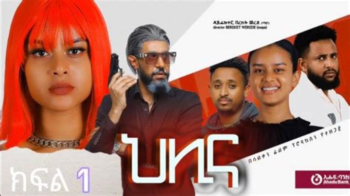 The Untold Story of Maya G Viral Xvideo: Unveiling the Truth Behind the Hype
