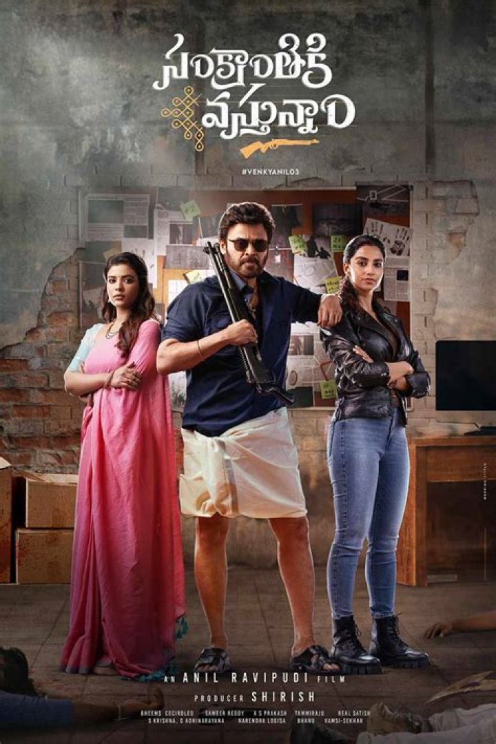 Unveiling the World of Movierulz, Ibomma, and Telugu Movies New 2025