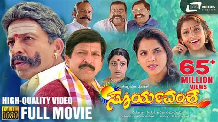 Why Movierulz Kannada Movie 2025 Download Is Trending&mdash;And What You Should Know